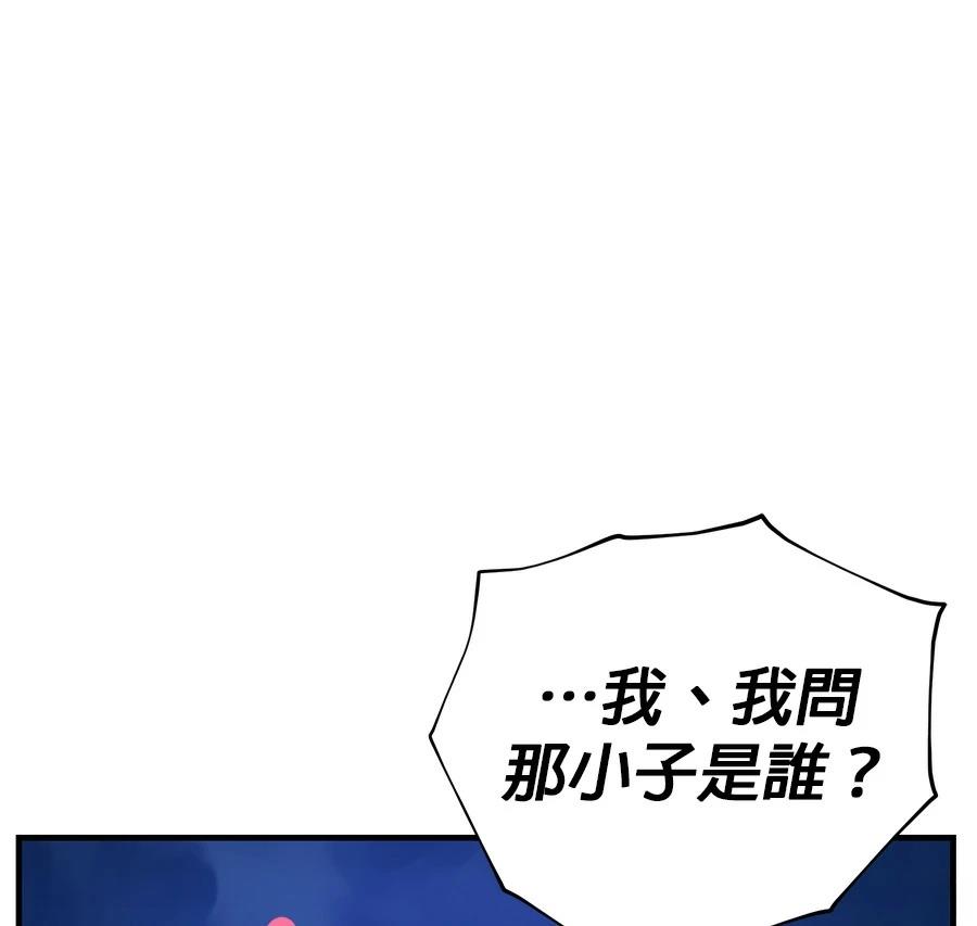 第224页