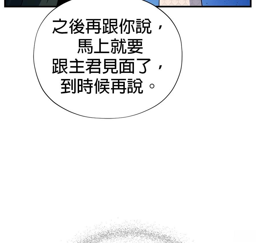 第226页