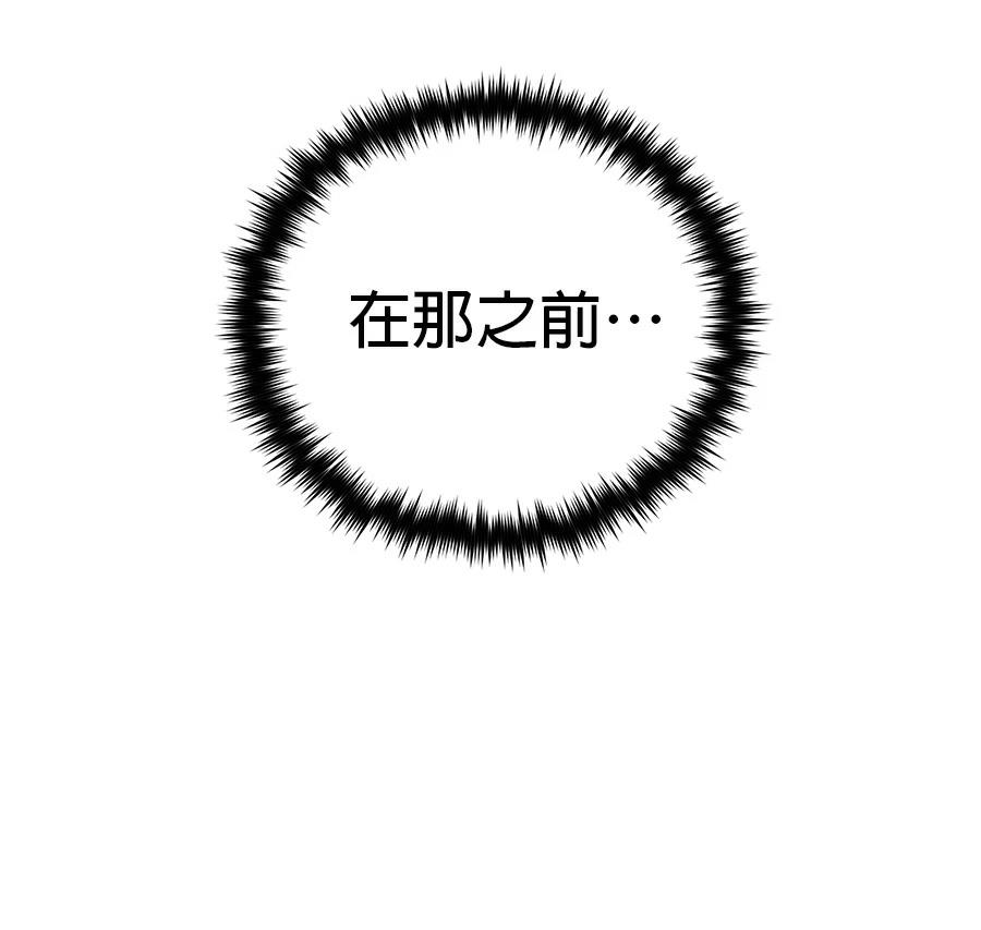 第232页