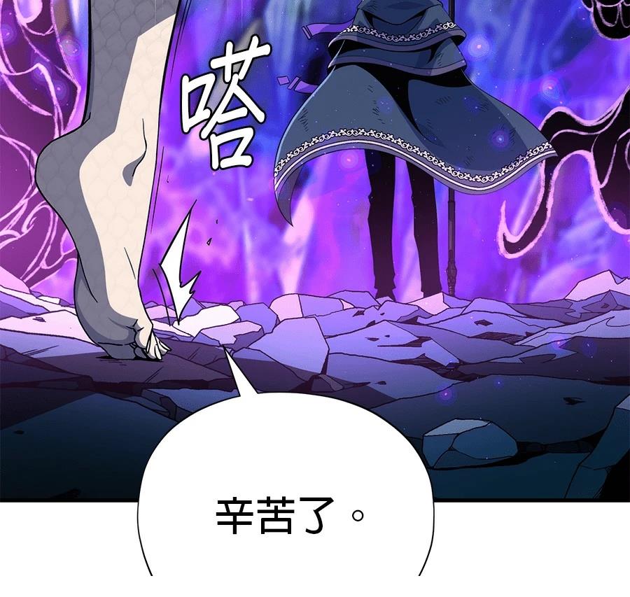 第234页