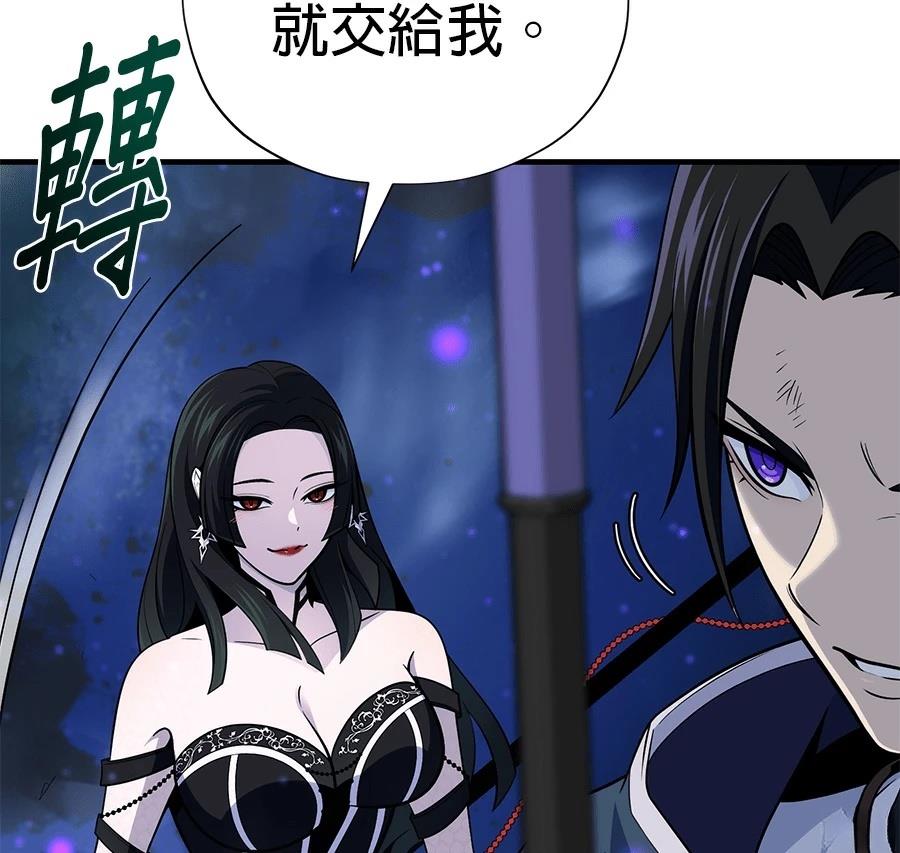 第236页