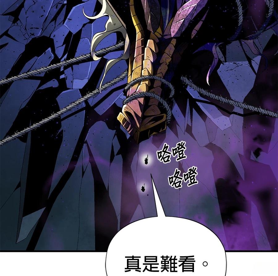 第241页
