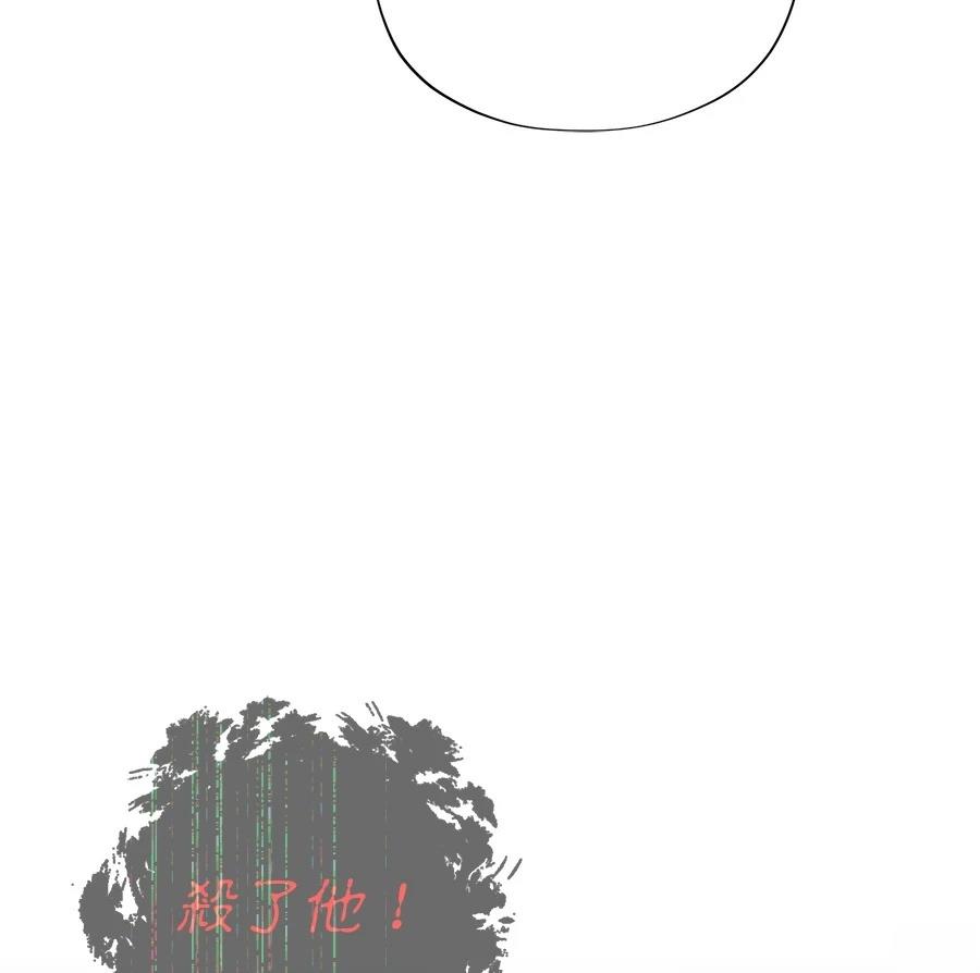 第242页