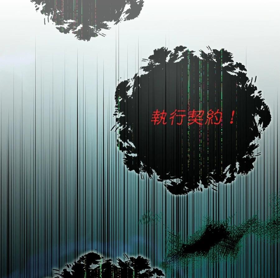 第243页