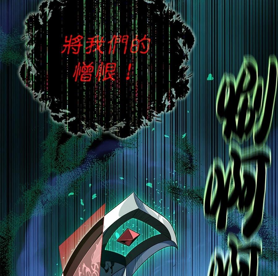 第244页
