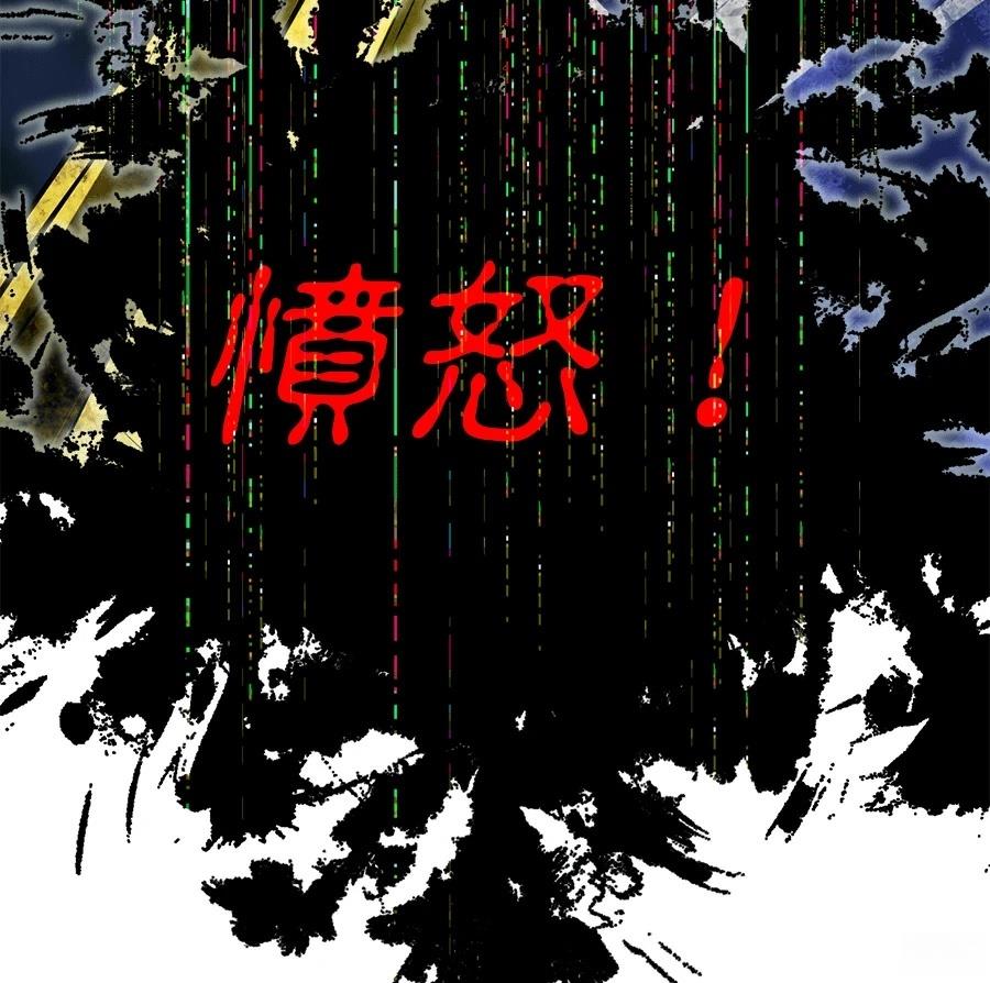 第247页