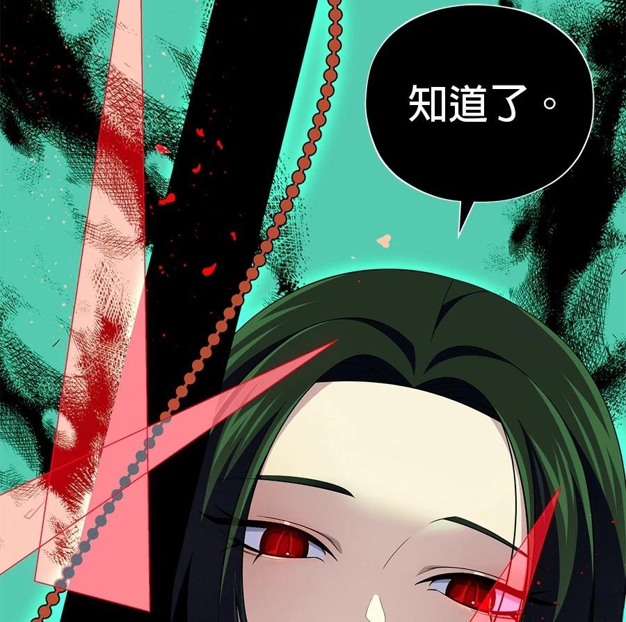 第249页