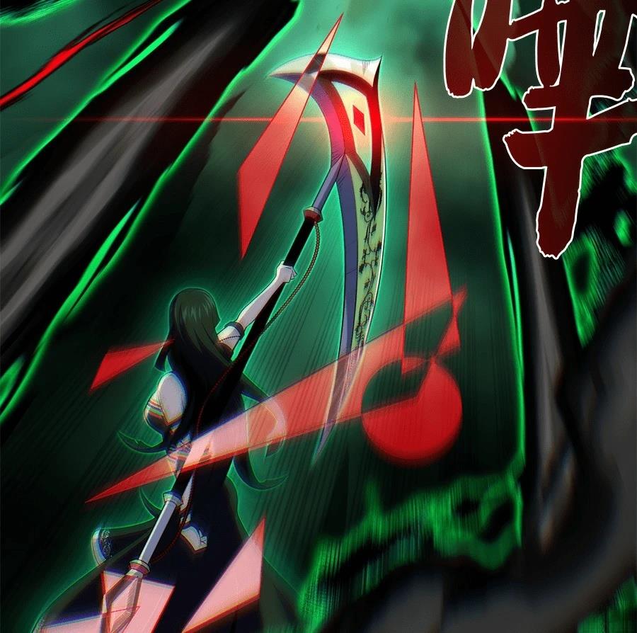第253页