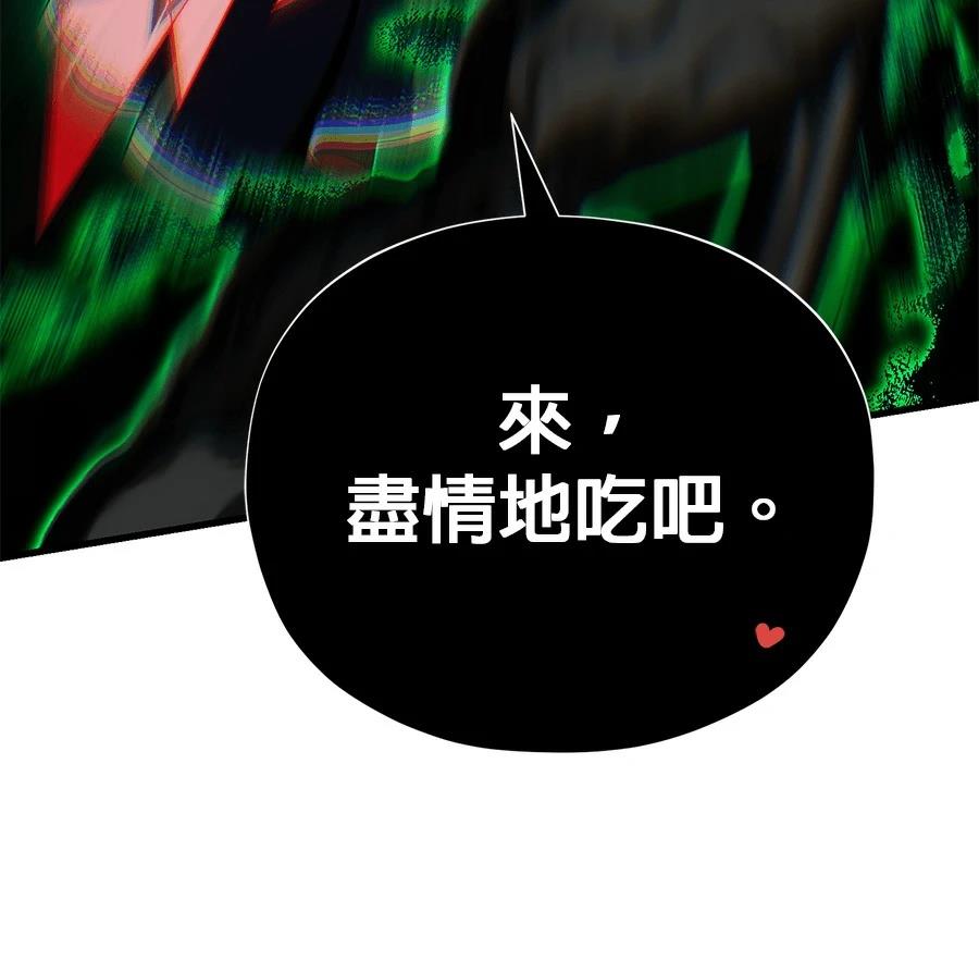 第254页