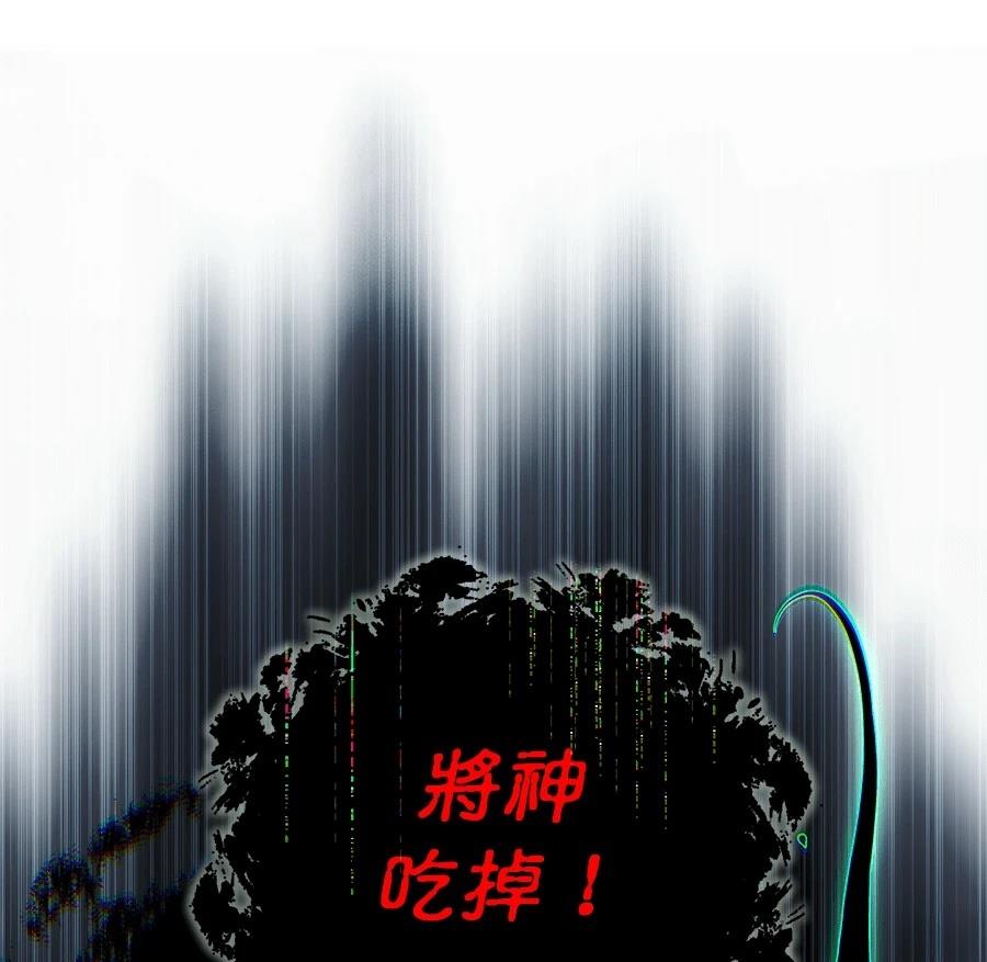 第255页