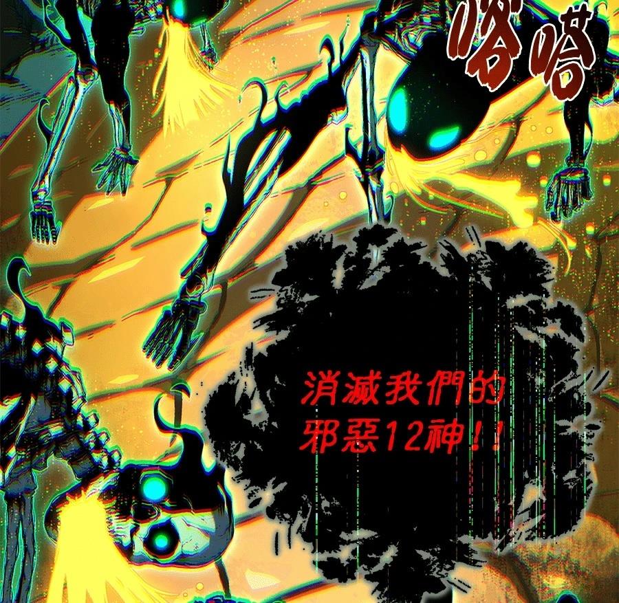 第259页