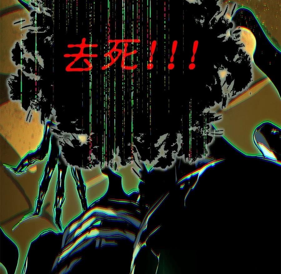 第261页