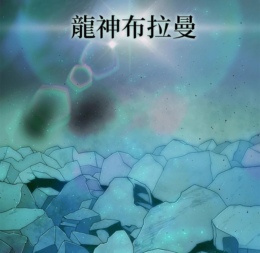 第267页