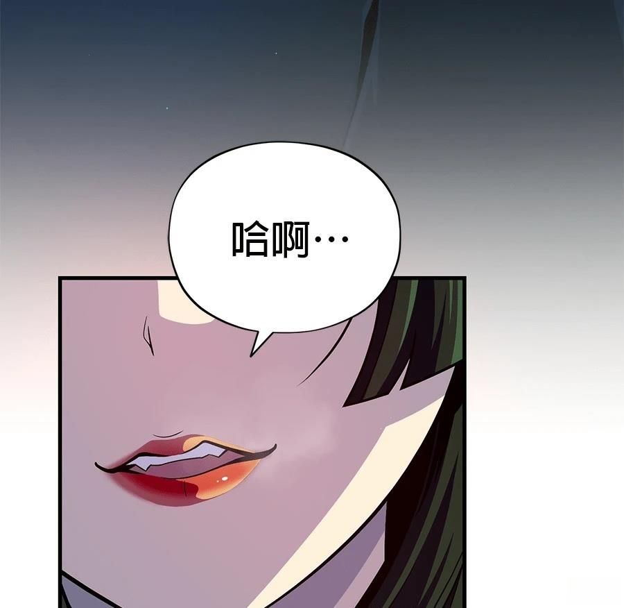 第270页
