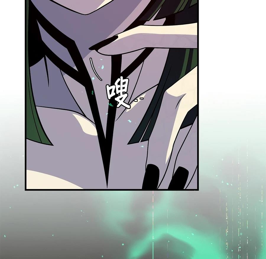 第271页
