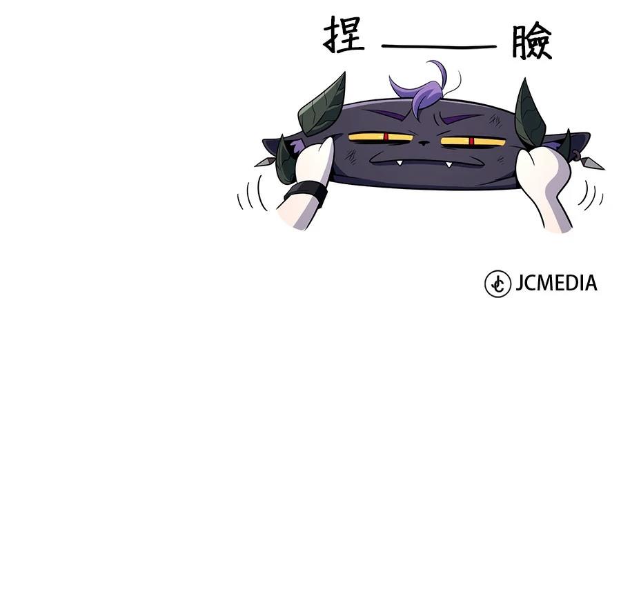 第279页