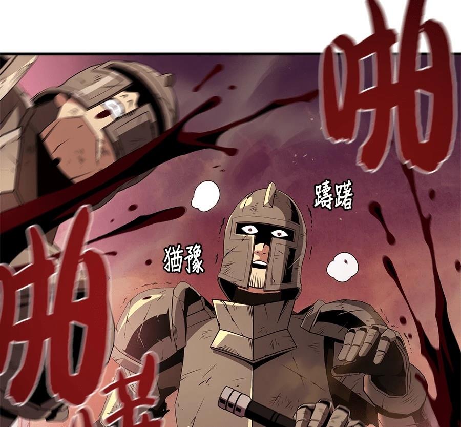 第180页