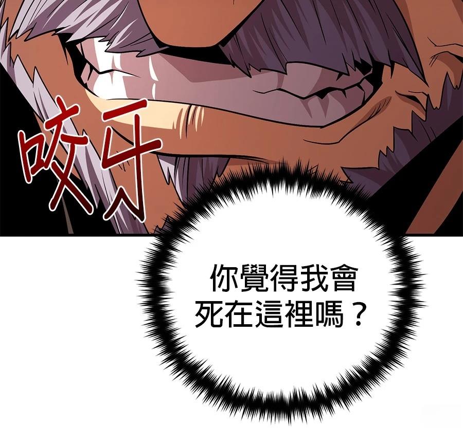 第194页