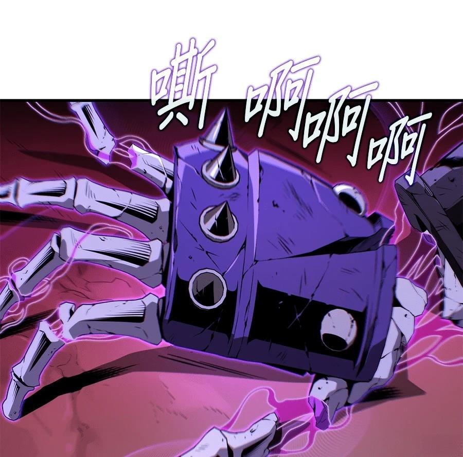 第205页