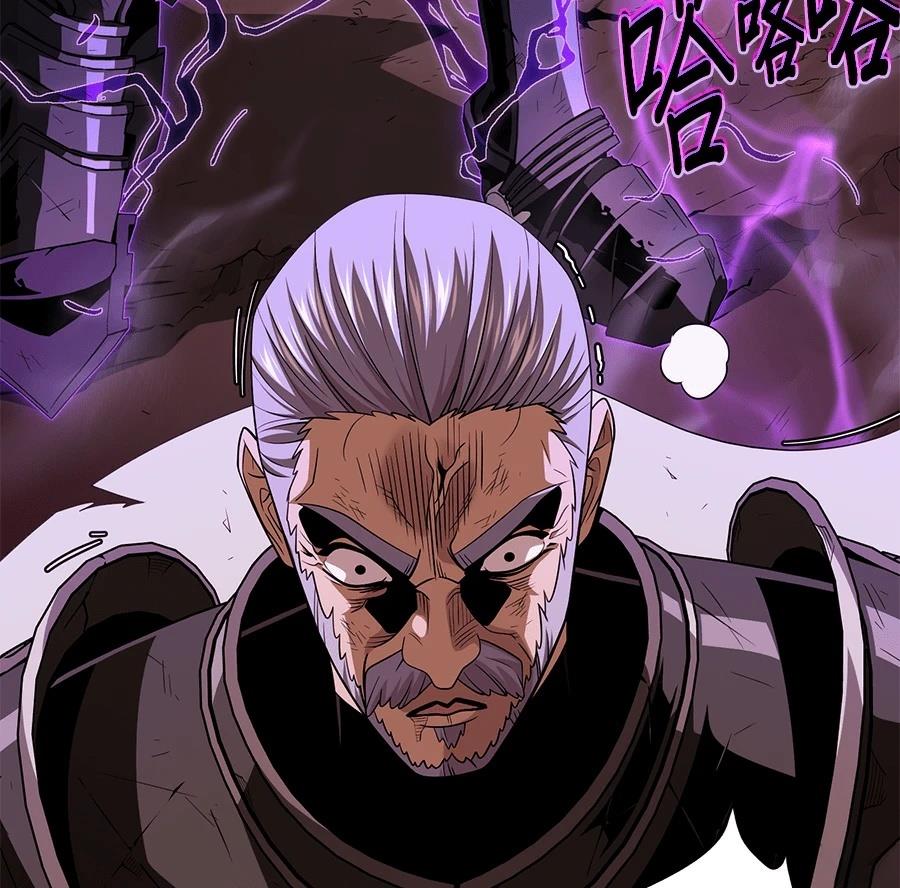 第208页