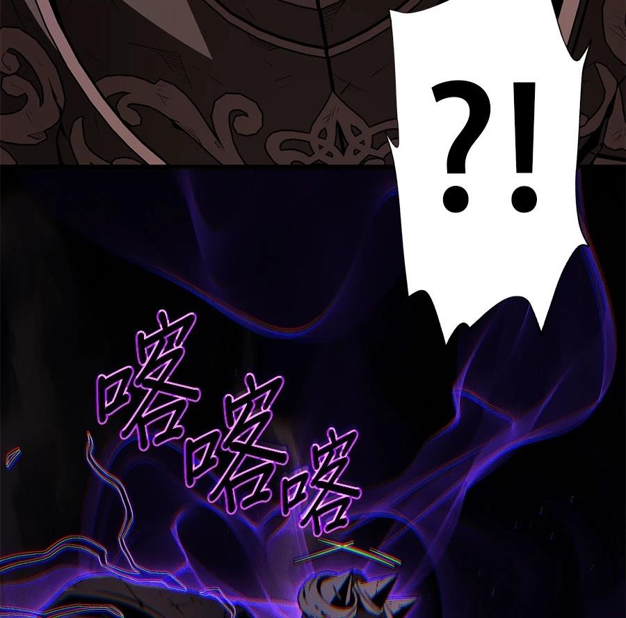 第209页