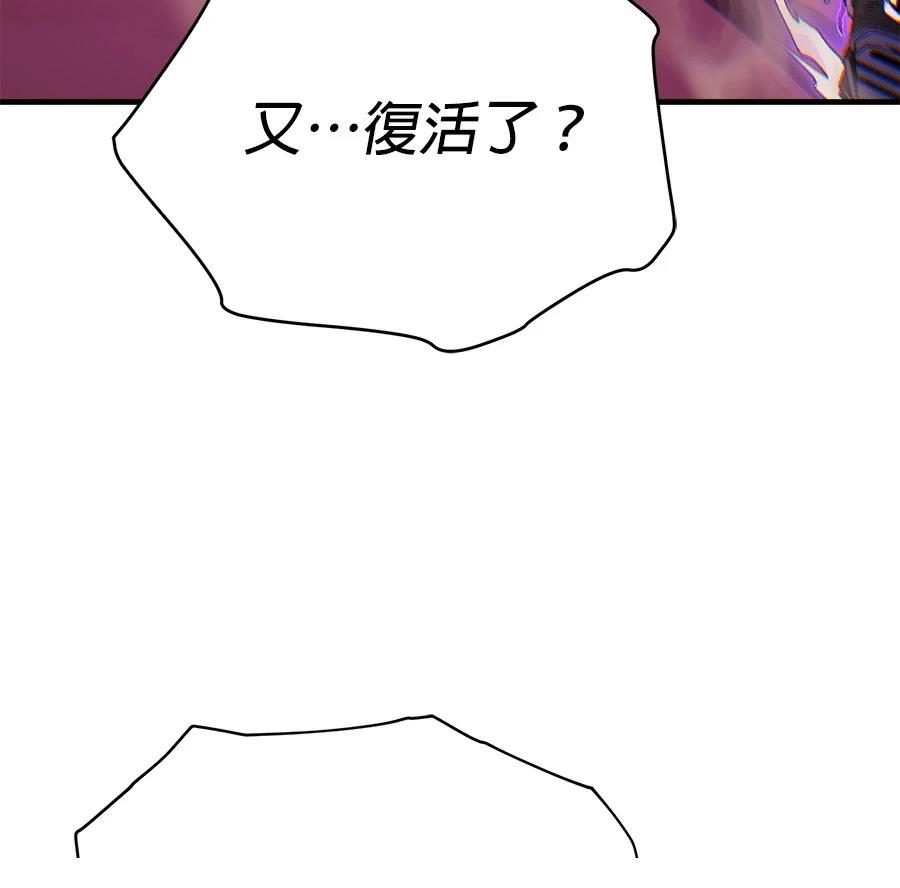 第212页