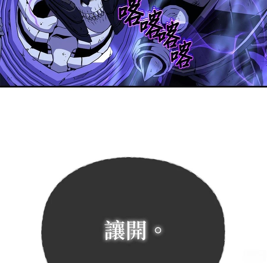 第214页