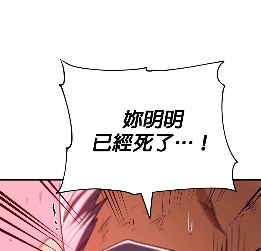 第226页