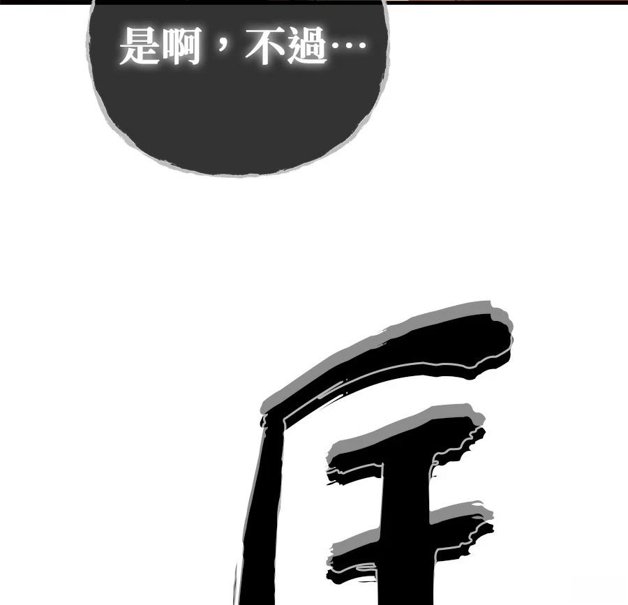 第228页
