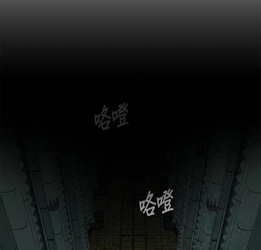 第237页