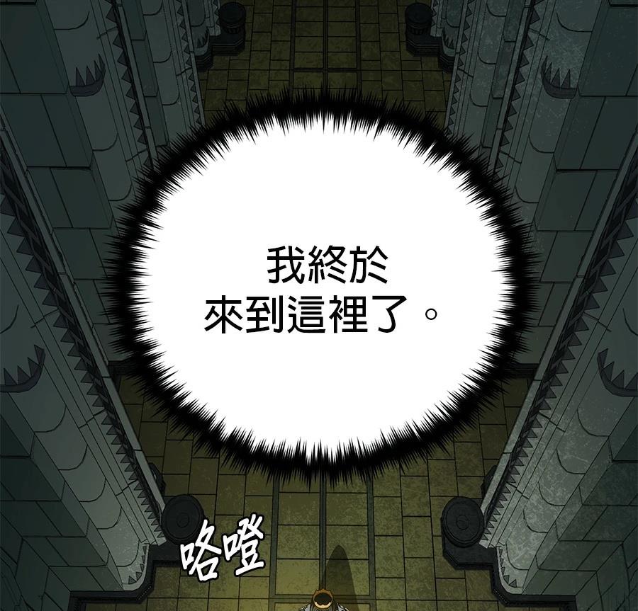 第238页