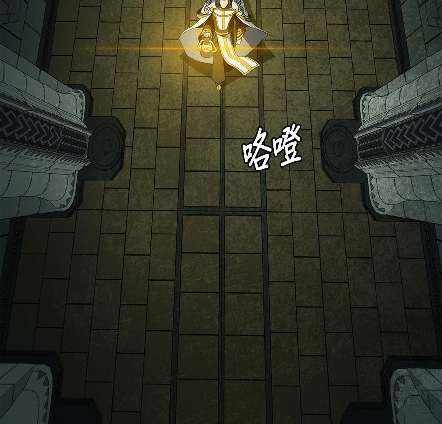 第239页