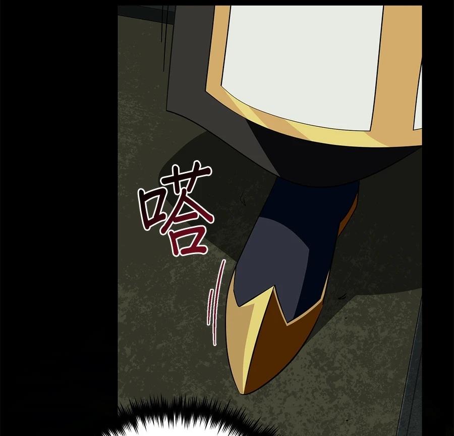 第241页
