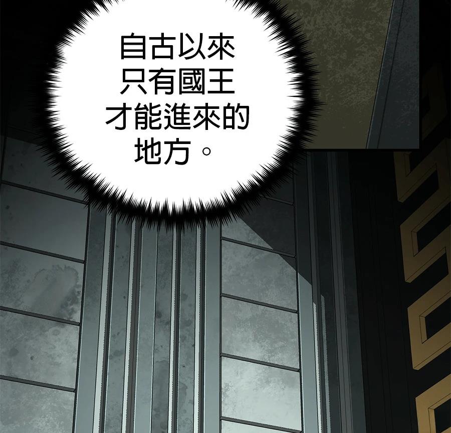 第242页