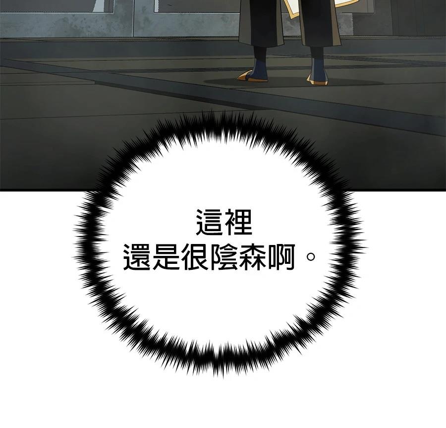 第244页