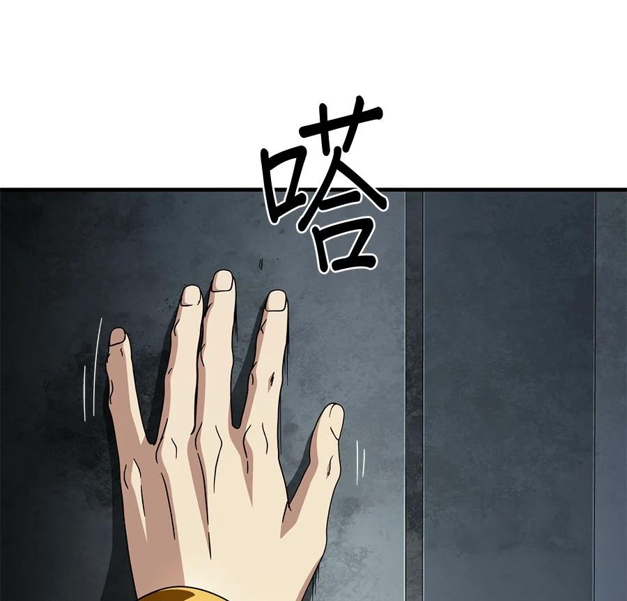 第245页