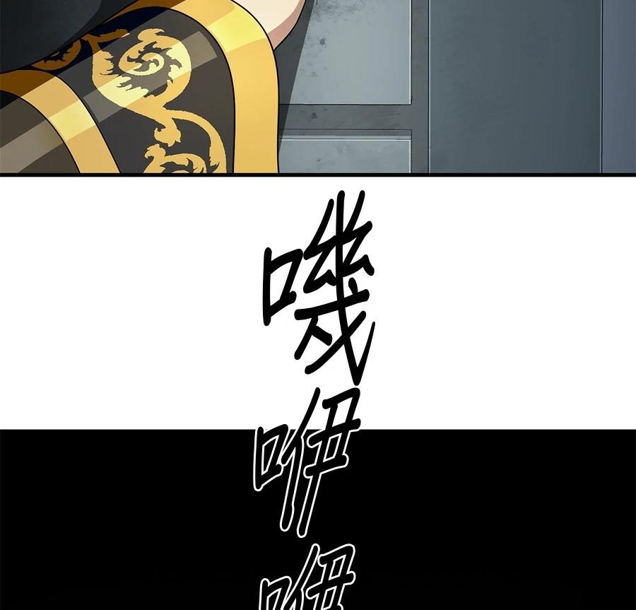 第246页