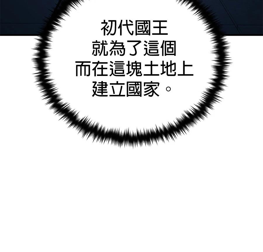 第249页
