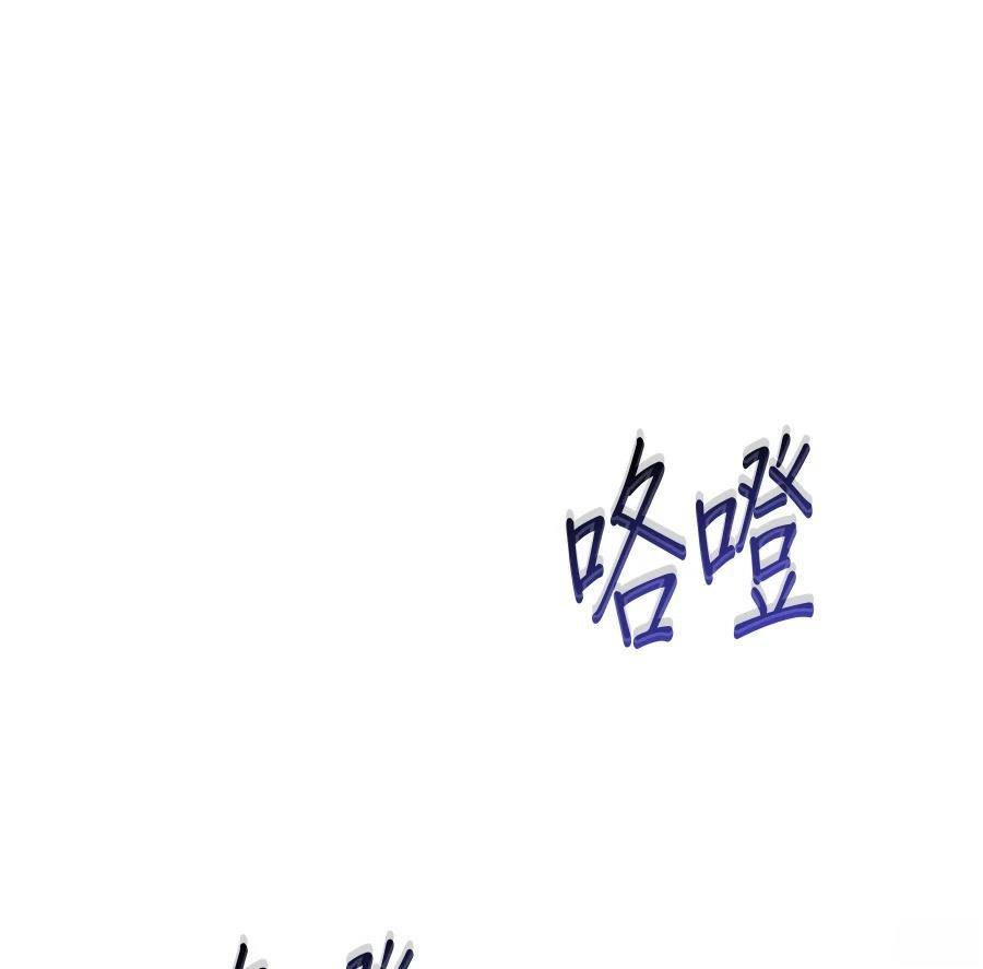 第250页