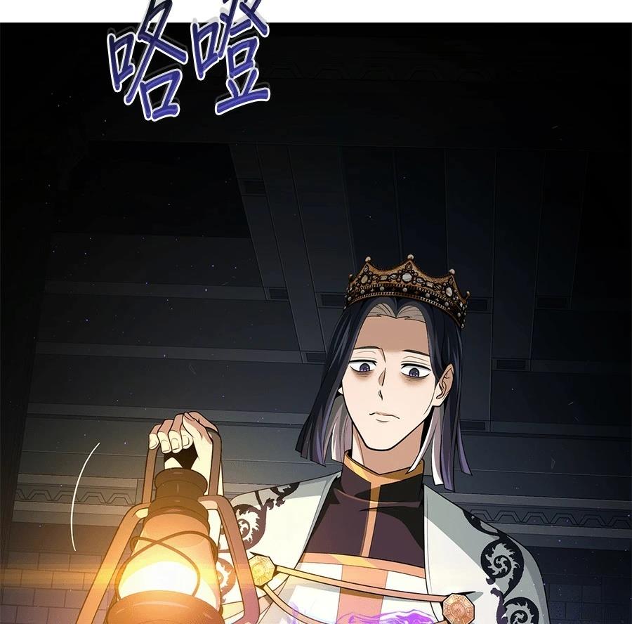第251页
