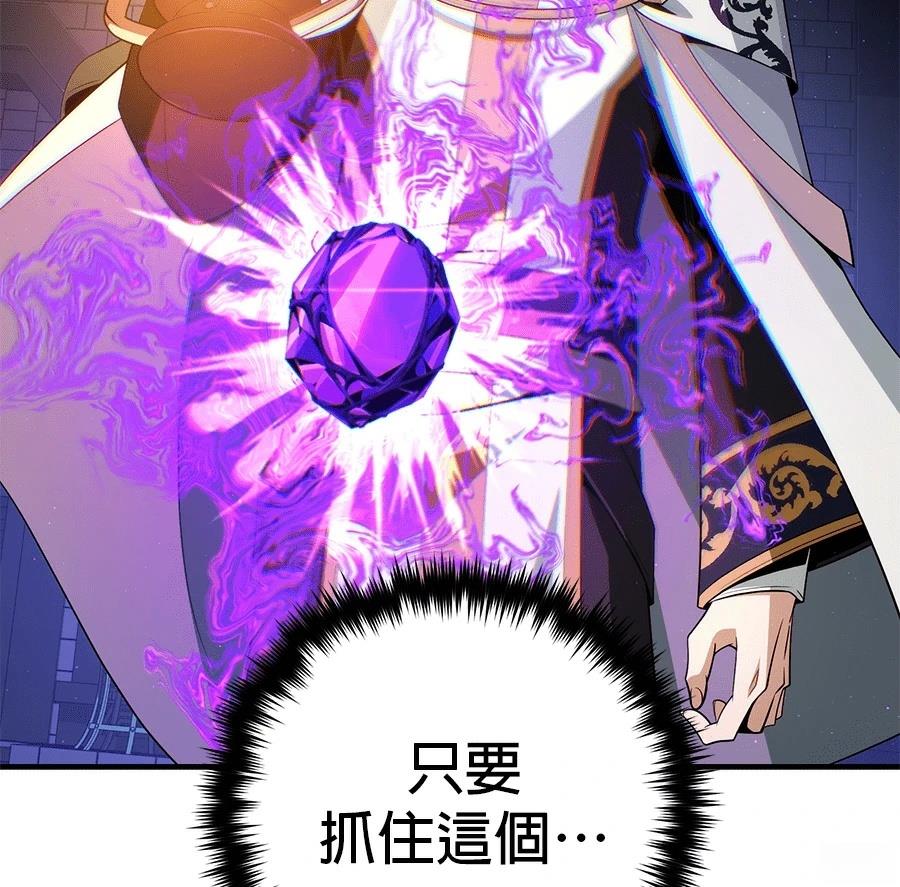 第252页