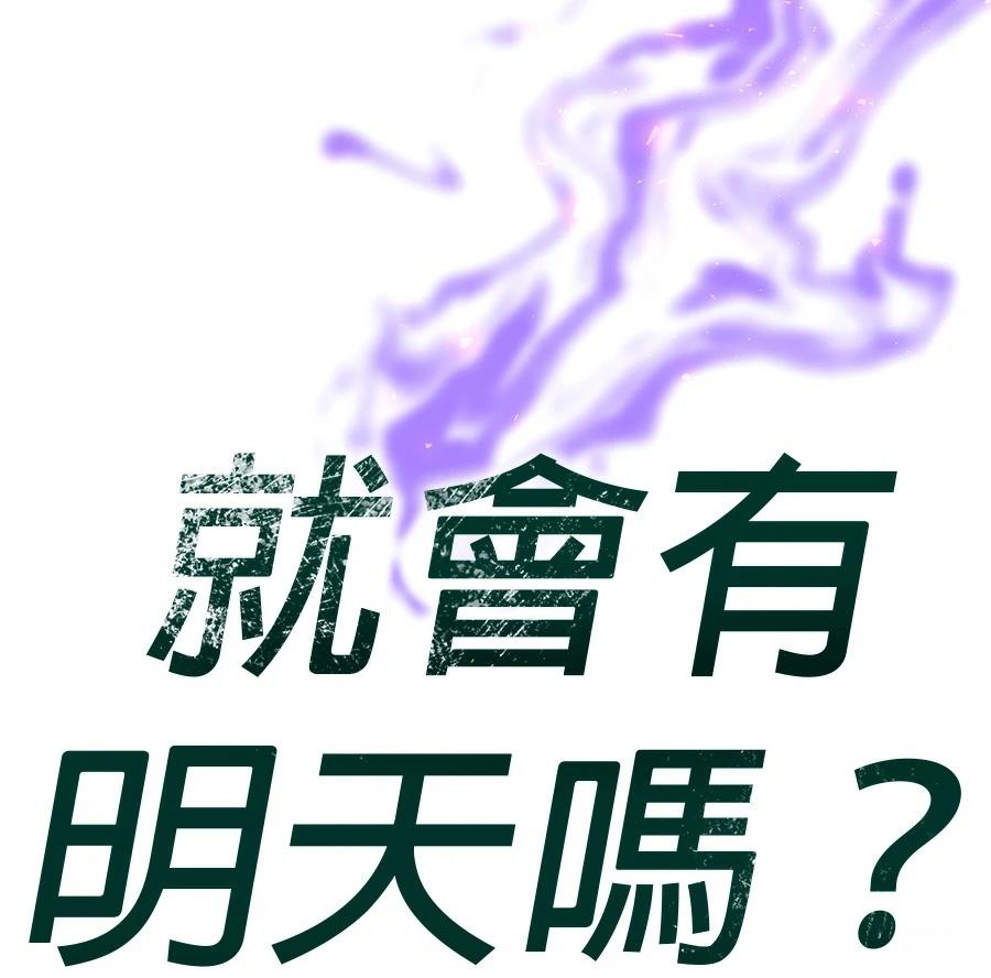 第257页