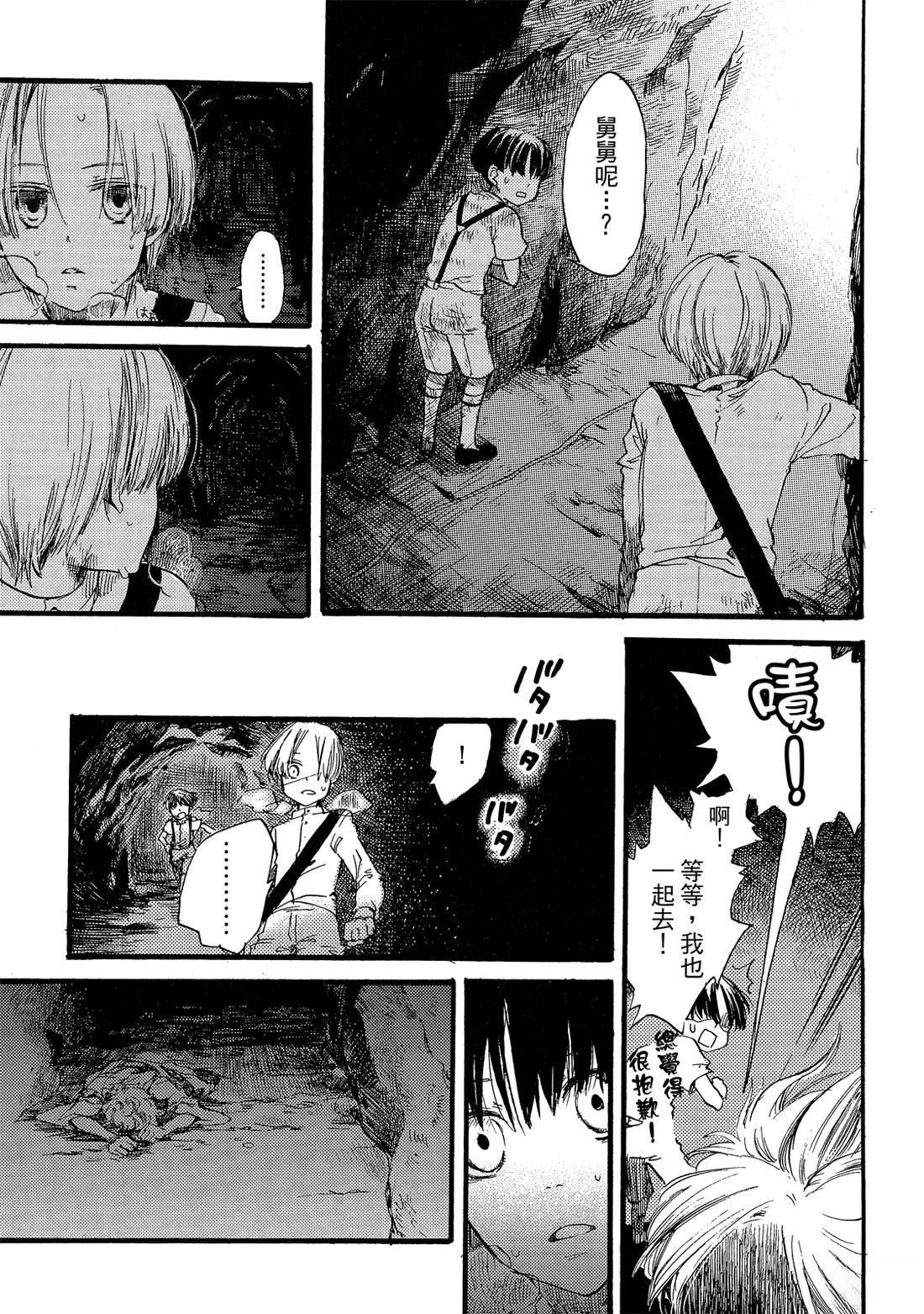 第101页