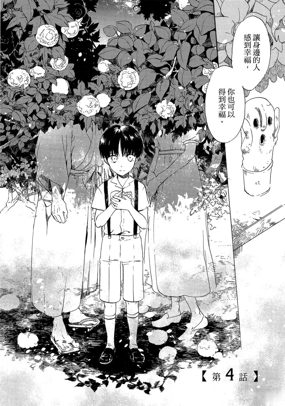 第122页