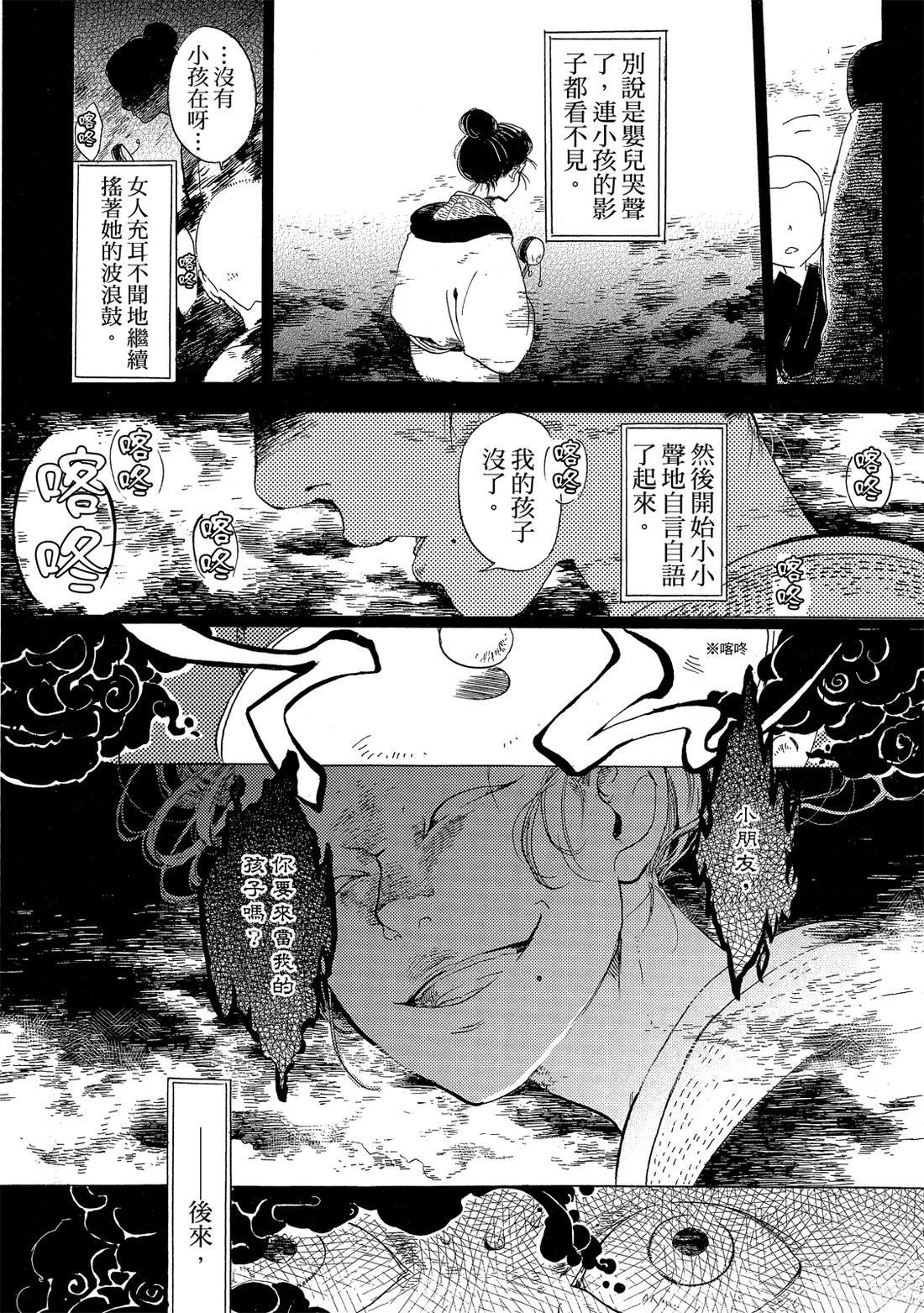 第124页