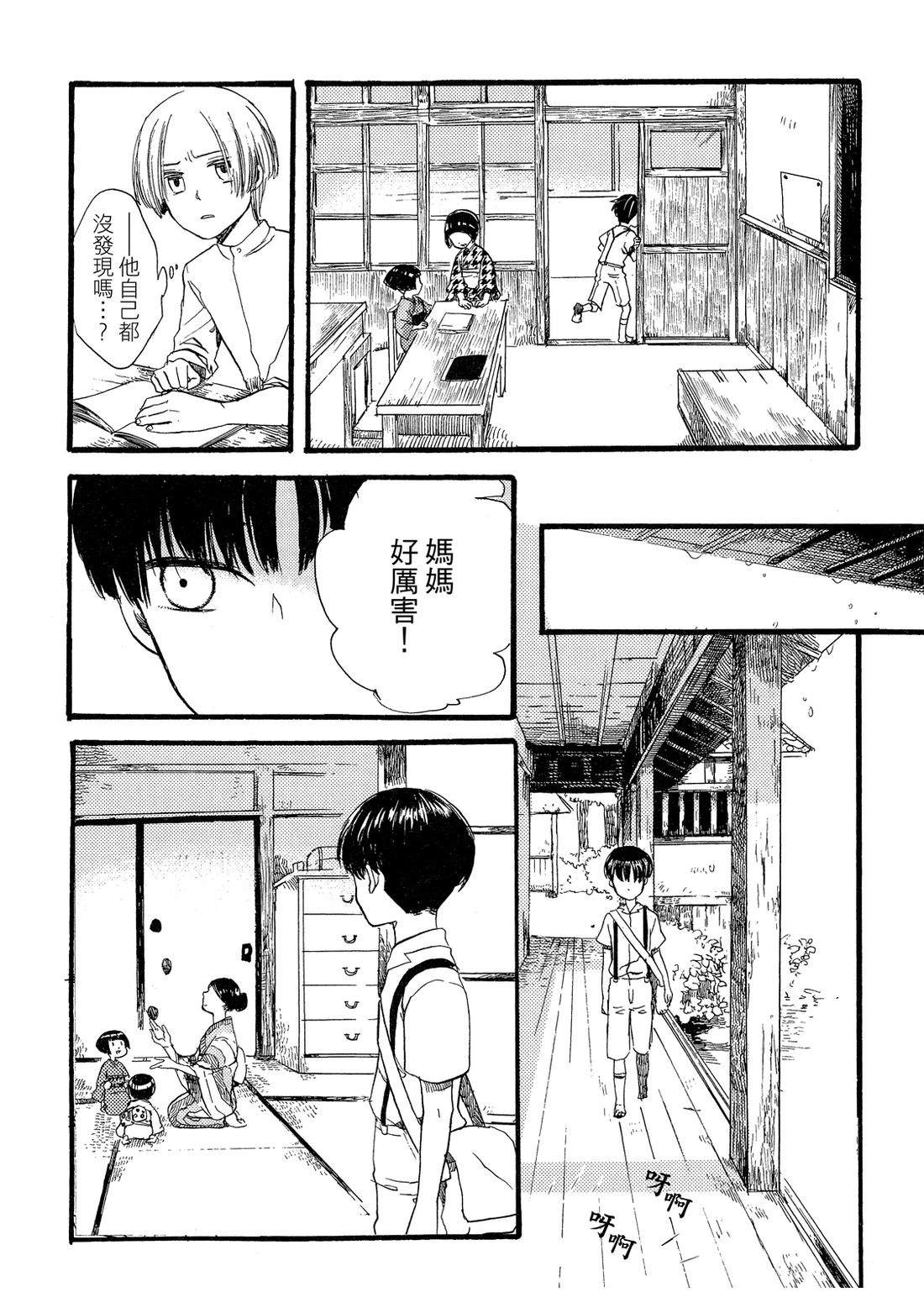 第134页