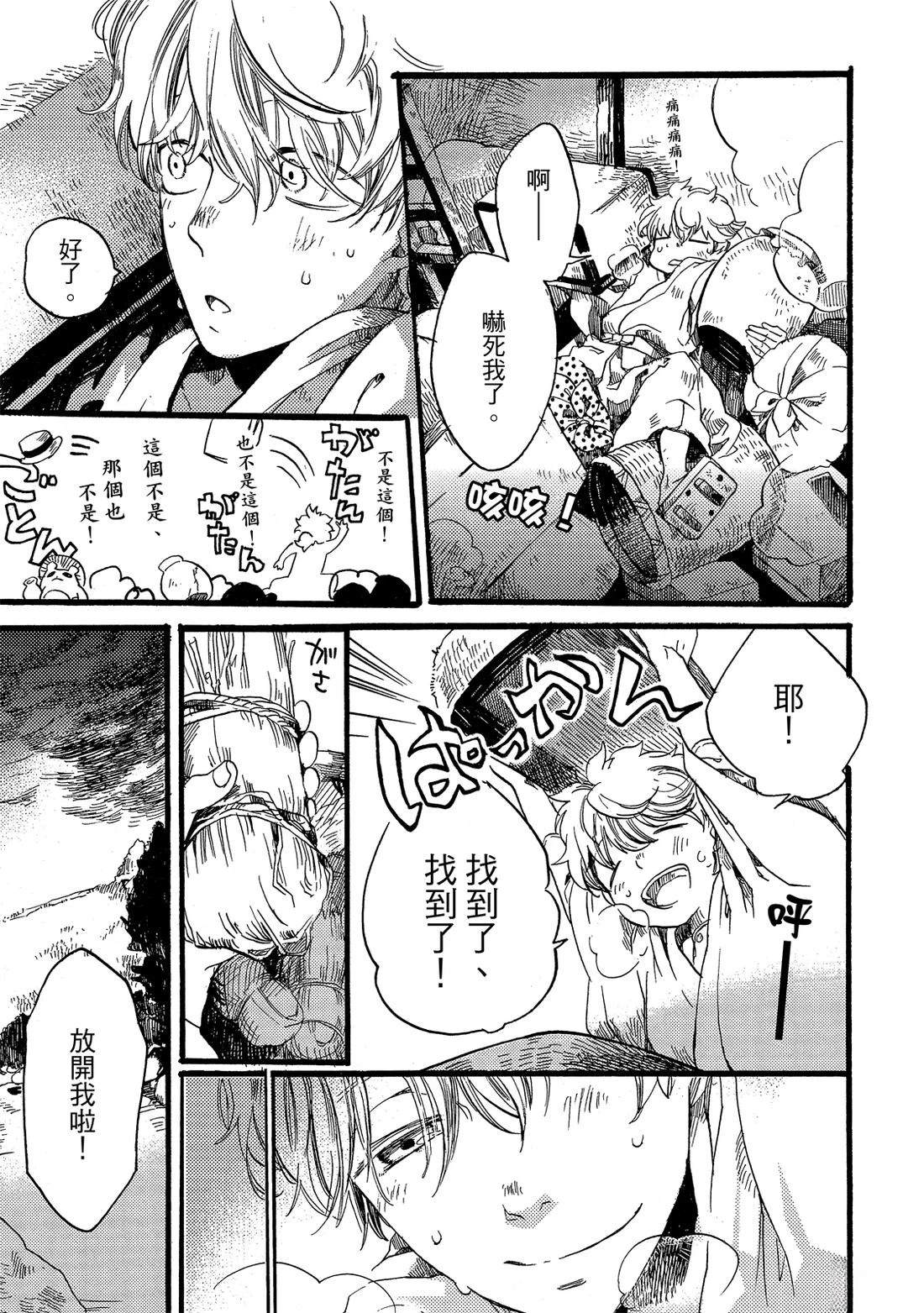 第149页