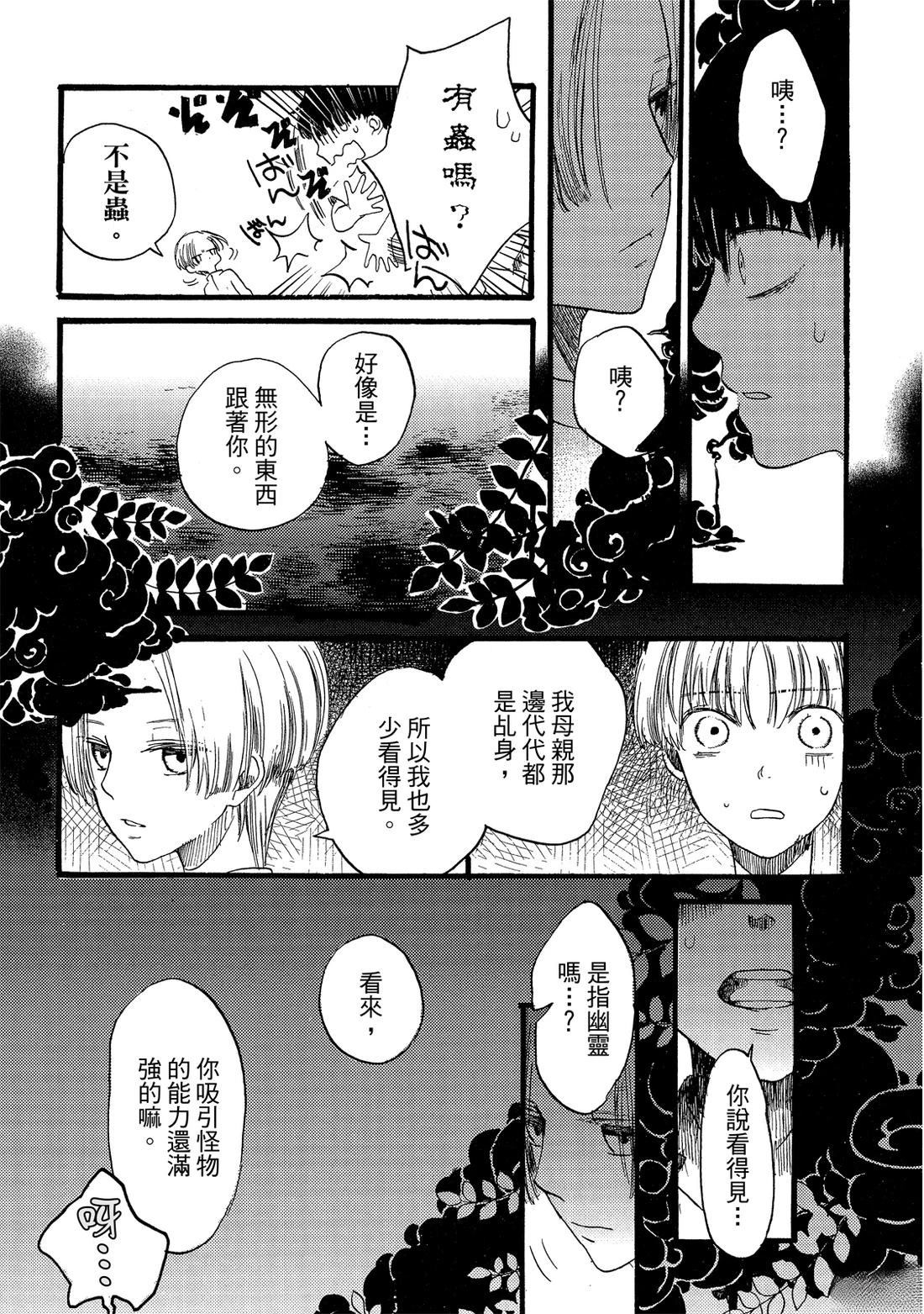 第151页