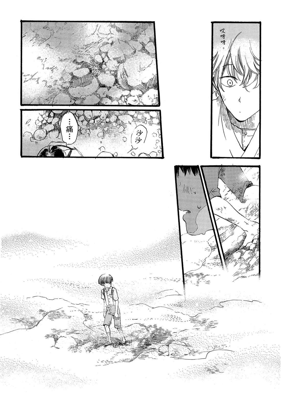 第155页
