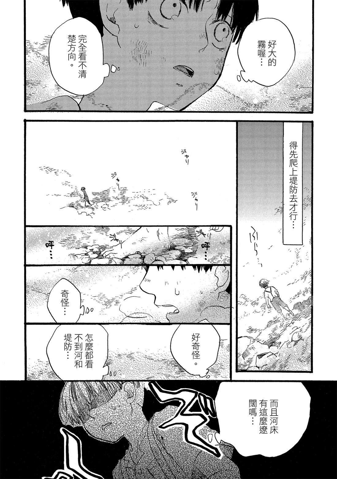 第156页